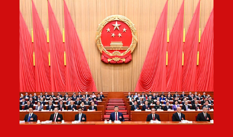 十四届全国人大四次会议在北京开幕