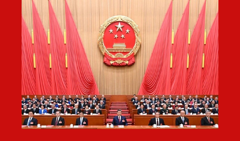 十四届全国人大四次会议在京闭幕